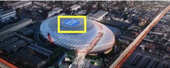 Aerial rendering of Intuit Dome with the roof logo highlighted